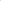 34.5" Faux Vibrant Pink/Purple Lilac Stem