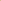 Yellow Orange Birch with Twigs - Curated Bundle
