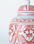 Large 12" Temple Jar Cinnamon