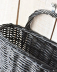 11" x 17" Wicker Basket w/Handle BLACK