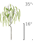 Size guide: 35 inches overall, splits at 16 inches